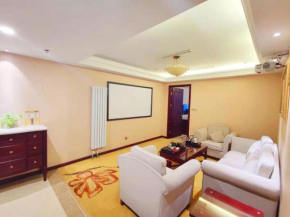 Vienna Hotel Jinan Liancheng Square